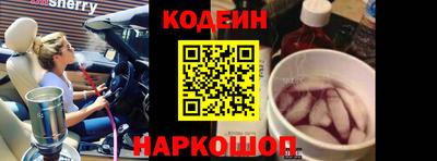 мефедрон VHQ Ипатово