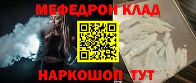 экстази Ирбит