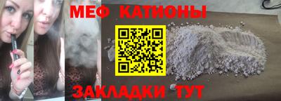 экстази Ирбит