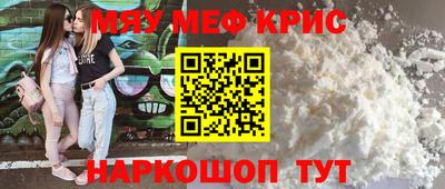 экстази Ирбит