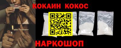 экстази Ирбит