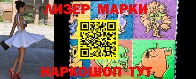 мефедрон VHQ Ипатово