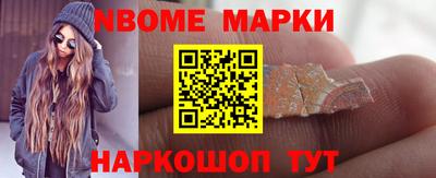 экстази Ирбит