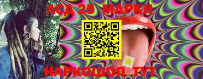 экстази Ирбит