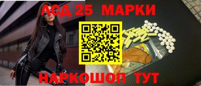 мяу мяу кристалл Изобильный
