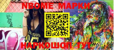 мефедрон VHQ Ипатово