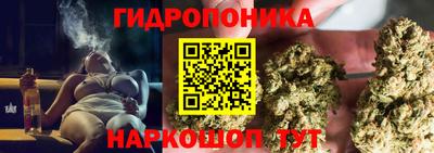 мефедрон VHQ Ипатово