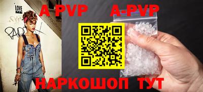 экстази Ирбит