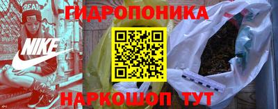 мяу мяу кристалл Изобильный