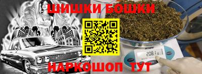 экстази Ирбит
