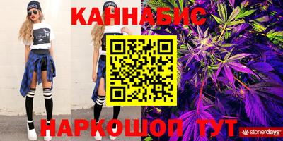 экстази Ирбит