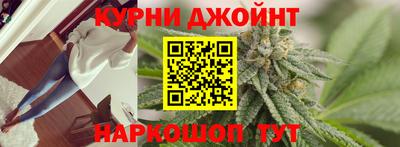 мяу мяу кристалл Изобильный