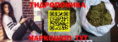 мефедрон VHQ Ипатово