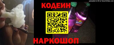 мефедрон VHQ Ипатово