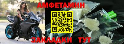 экстази Ирбит