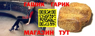 экстази Ирбит