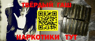 экстази Ирбит