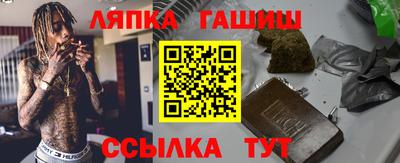 экстази Ирбит