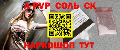 экстази Ирбит