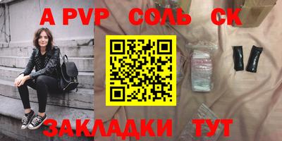 экстази Ирбит